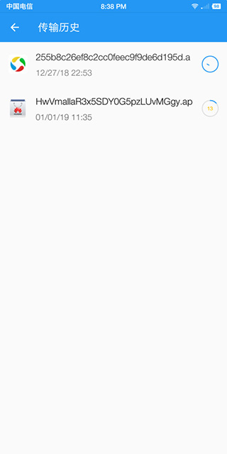 快传app安卓下载