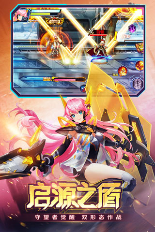 时空猎人腾讯版