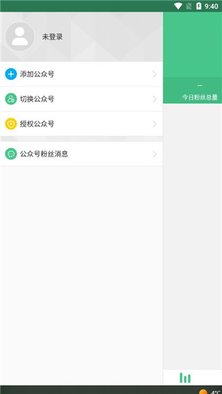 微小宝APP