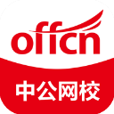 中公网校 v6.3.0安卓版