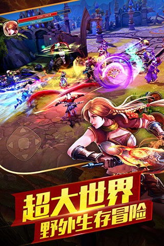 太极熊猫2无限钻石金币版