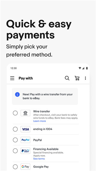 Ebay跨境电商