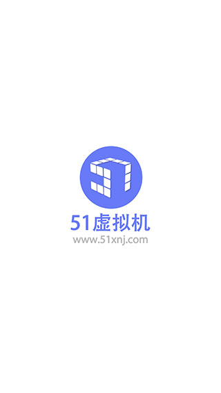 51虚拟机下载安卓2023