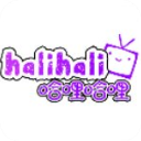 哈哩哈哩app v2.1.2