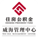 威海公积金APP V3.2.5安卓版