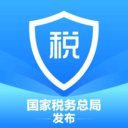 个人所得税查询APP V1.9.1安卓版