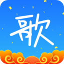 天籁k歌APP v5.0.1.1安卓版