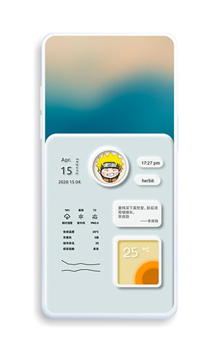 Kustom Widget APP
