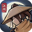 小虾米闯江湖无限元宝v1.7.5安卓版