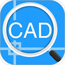 迅捷CAD看图APP V1.6.3安卓版