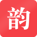 押韵查询APP V1.3.6安卓版