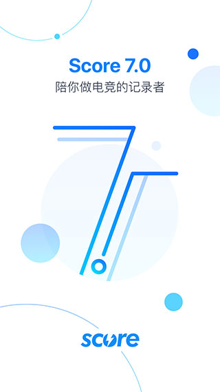 Score APP