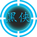 黑侠APP V1.3.1安卓版