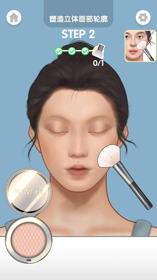 化妆大师(化妆游戏)