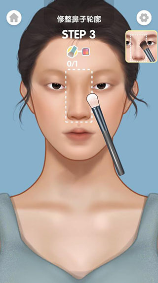化妆大师(化妆游戏)