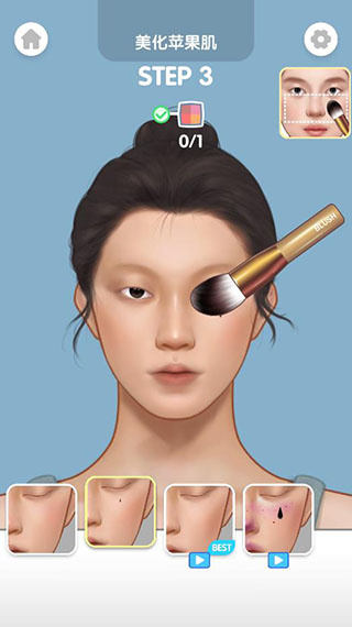 化妆大师(化妆游戏)