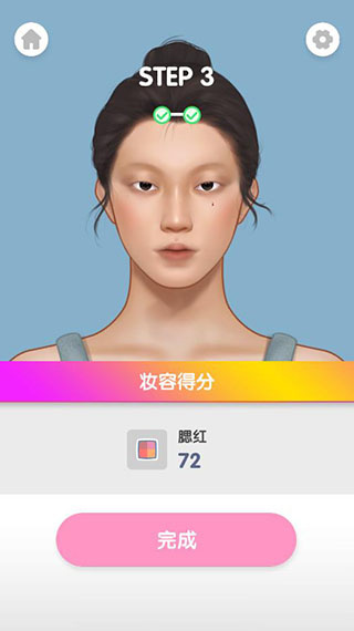化妆大师(化妆游戏)
