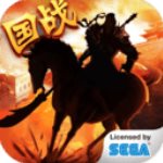 三国志大战手机版 官方版v3.30