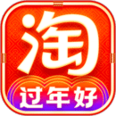 手机淘宝(网上购物) 官方版v10.20.0