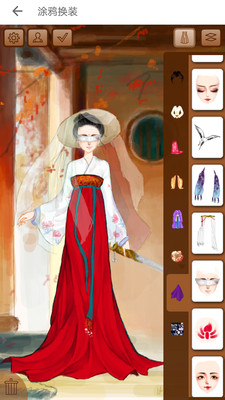 彩虹堂古装小游戏