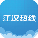 江汉热线APP V6.1.0.4安卓版