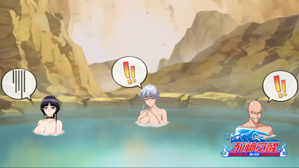 无限纷争(死神手游)