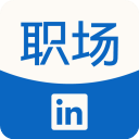 Linkedin领英职场APP 官方版v1.2.13