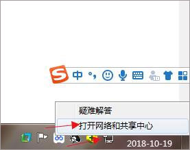 proe(3d绘图软件)