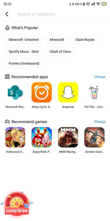 兔兔助手APP