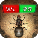 小小蚁国内购破解版 v1.41.0最新版