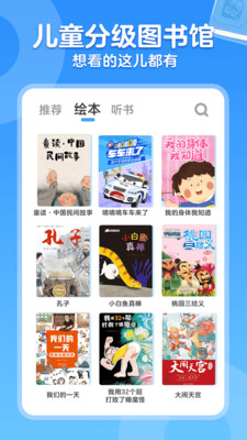 KaDa阅读(KaDa故事)