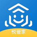 悦管家APP V5.1.14安卓版
