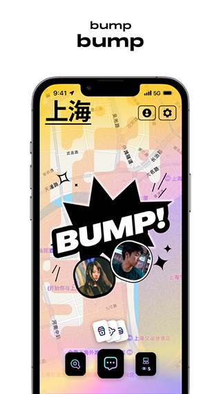zenly定位APP