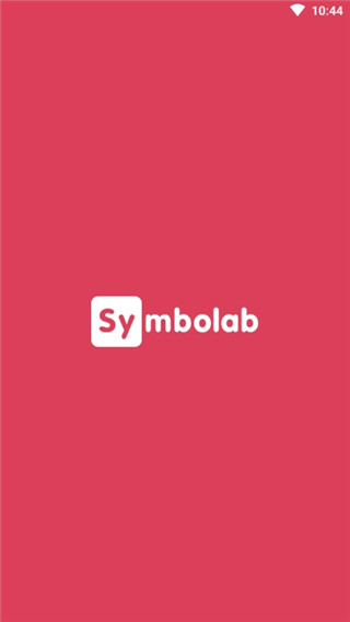Symbolab计算器APP