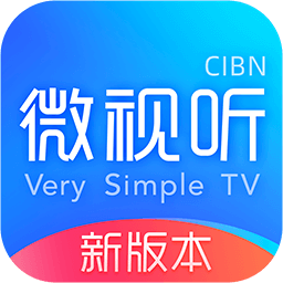 CIBN微视听2023 安卓版v4.8.5