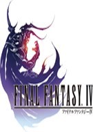 最终幻想4十五项修改器 通用版
