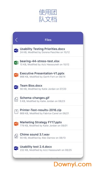 Teams APP