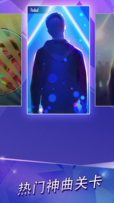 钢琴块2(别踩白块儿)