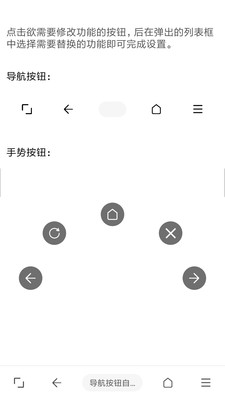 油猴APP