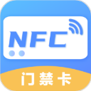 NFC工具 V3.9.5安卓版