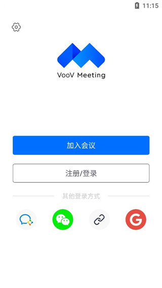 voov腾讯会议国际版