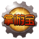 地下城与勇士DNF掌游宝 最新版v6.8.12