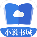 掌中云小说APP V2.6.0安卓版