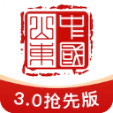 爱山东政务服务平台 官方版v3.1.4