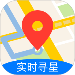 北斗导航地图APP 安卓版v3.2.7