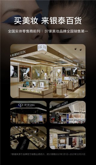 喵街app
