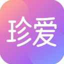 珍爱APP V8.11.0安卓版