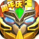 果宝三国游戏 v7.1安卓版