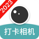 打卡相机APP V1.20安卓版