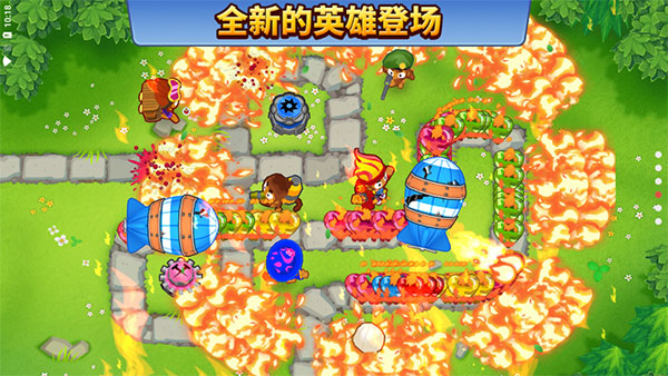 气球塔防6中文版